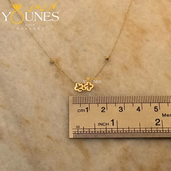 گردنبند طلا ونکلیف لیزری حلقه گوی